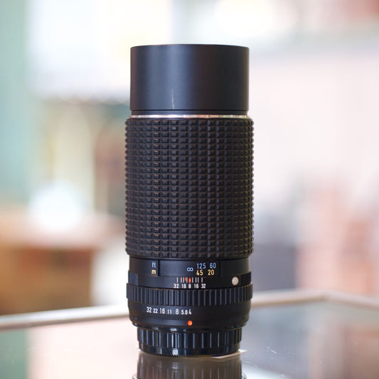 SMC Pentax 200mm f4
