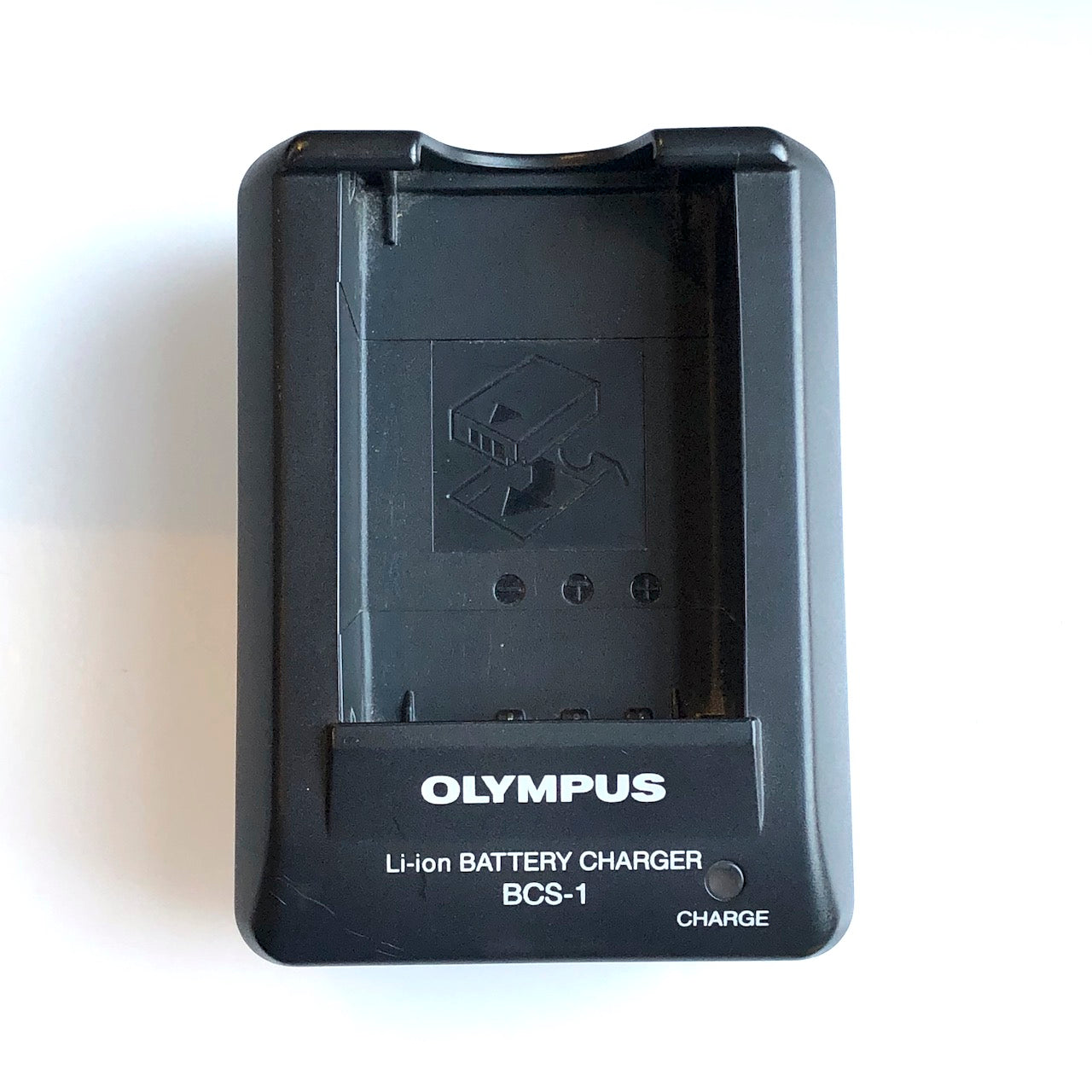 Olympus Battery Chargers