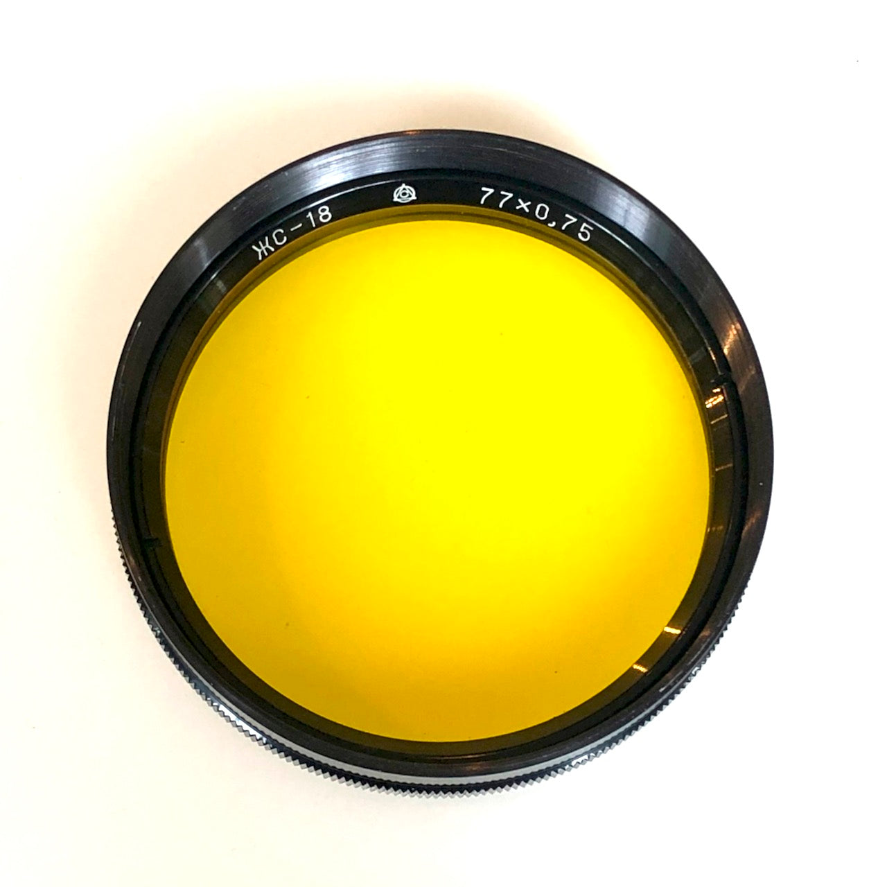 Soviet lens filters (77mm)